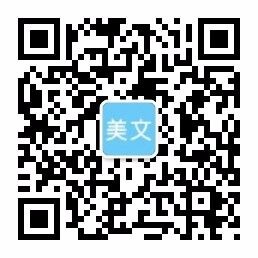 米兰体育电竞平台,米兰体育娱乐城